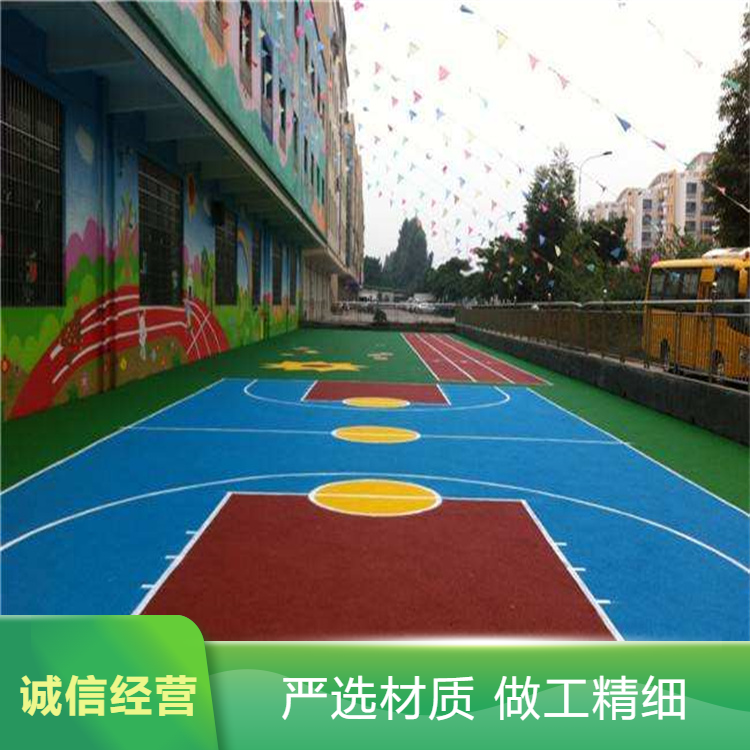 临沂市硅PU橡胶跑道 - 排名