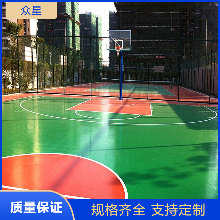临沂市塑胶篮球场塑胶跑道 - 一站式服务