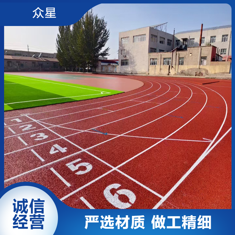 临沂市人造草坪学校塑胶跑道 - 价格