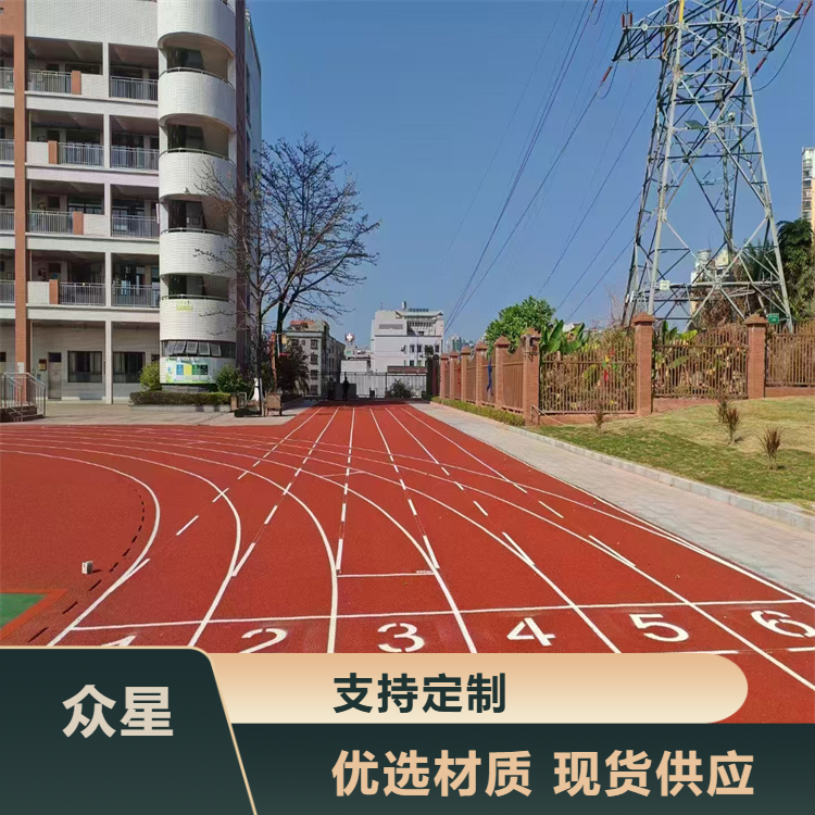 临沂市塑胶跑道材料人造草坪 - 方案